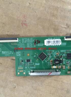 长虹LED55C2080I逻辑板6870C-0471D屏C550F13-E1-L