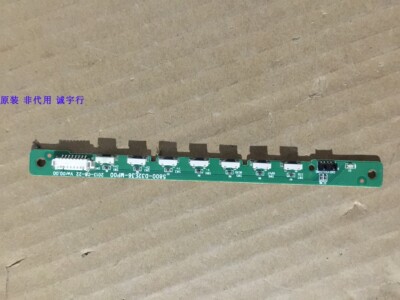 创维28E320W按键板 接收板 5800-D32E36-MP00