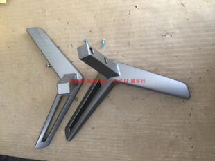 创维55E600E底座 台座 座架 原装拆机 有使用痕迹