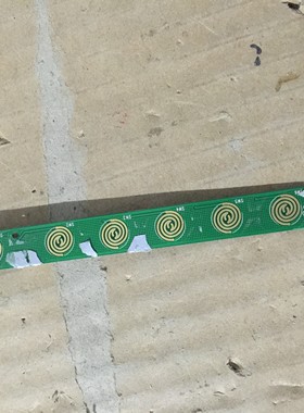 RISUN理想LED3249按键板RW26-55KEY-2.2