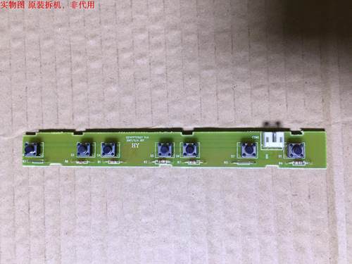 同方LC-46B81按键板 SZTHTFTV1527 V1.0