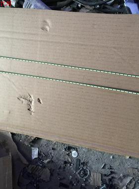 优派VX2770S-LED灯条6916L-1626A 屏RB5LM270WF6 单价