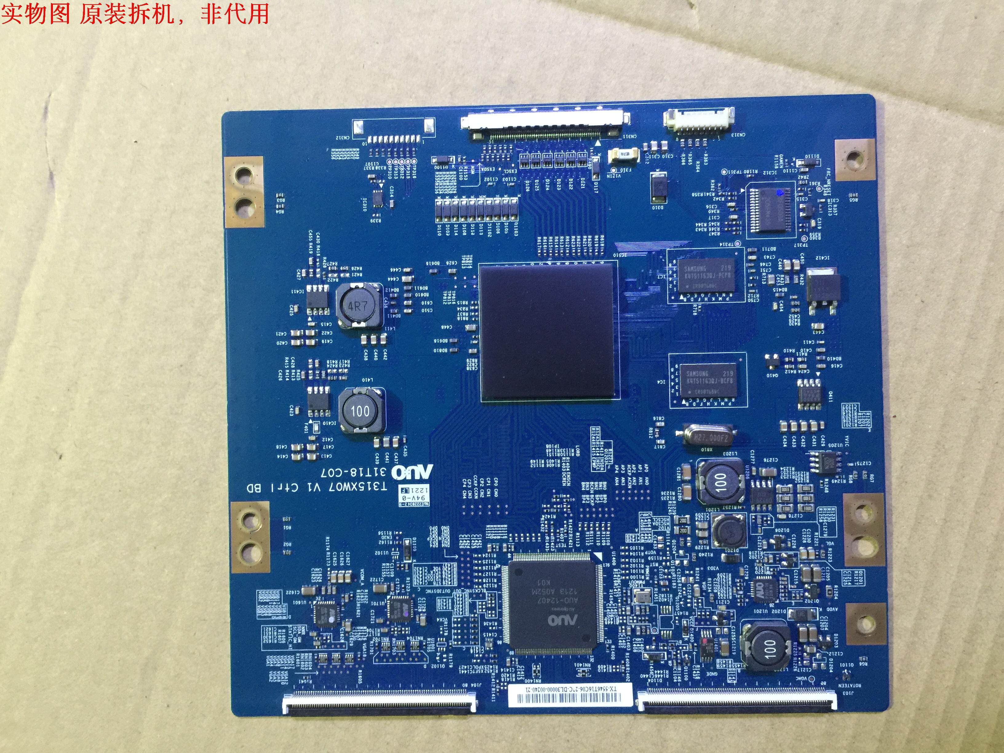 三星UA46ES6700J逻辑板31T18-C07 T315XW07屏T460HVN02 - 实物图