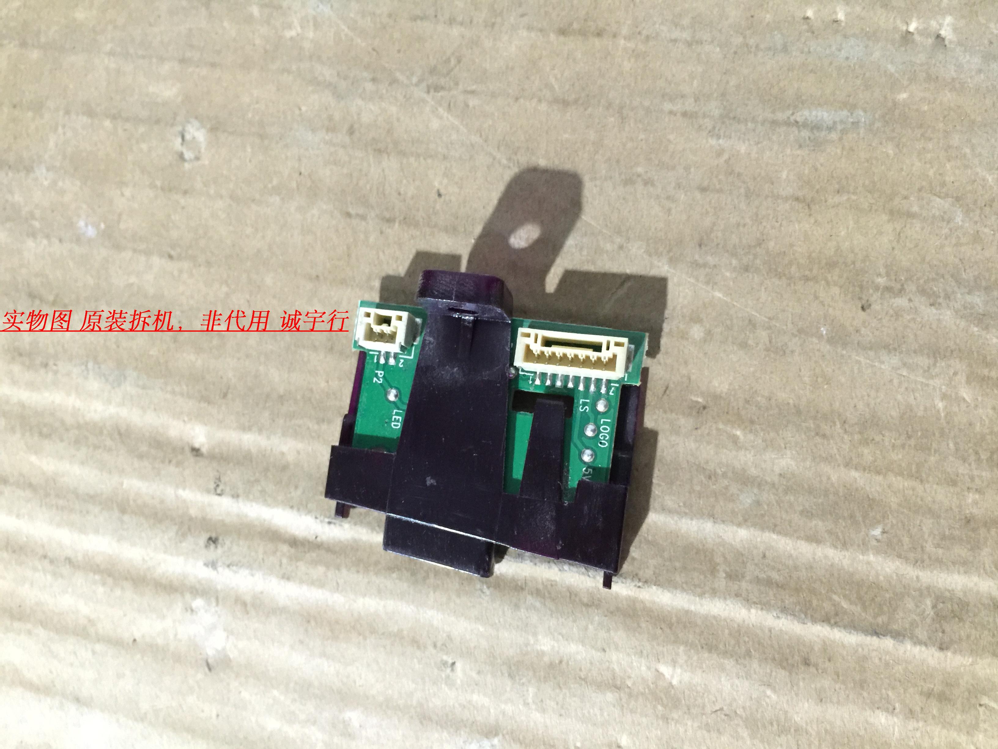 TCL L65H9600A-CUD遥控接收板40-H9600A-IRA2LG