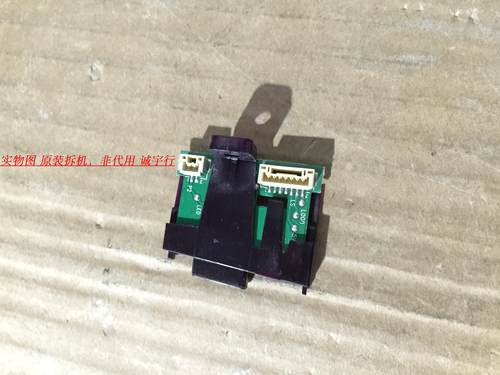 TCL L65H9600A-CUD遥控接收板40-H9600A-IRA2LG