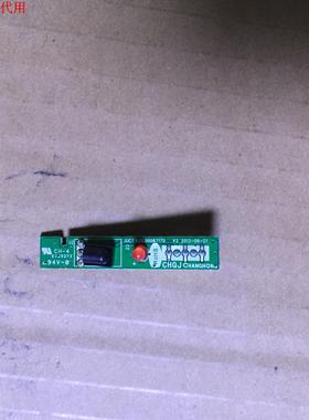 长虹LED32C2JDi遥控接收板 JUC7.820.00087170