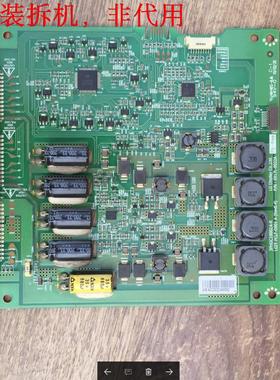 创维42E60HR恒流板6917L-0022A 3PHGC10002A-R