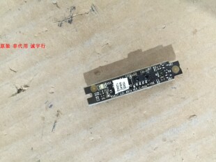 海信LED32K580X3D遥控接收板RSAG7.820.4914