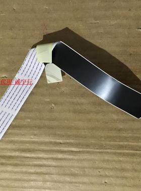 夏普LCD-52LX750A连接线 排线 QCNW-N448WJQZ