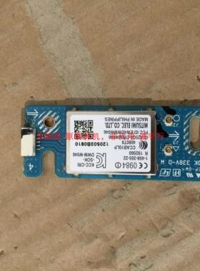 索尼KDL-55HX950无线模块1-458-355-22