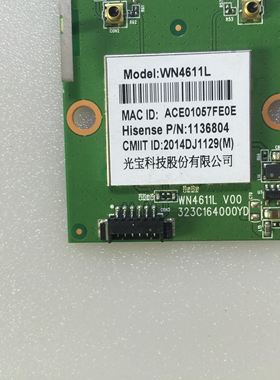 海信LED48K320U无线网卡WN4611L