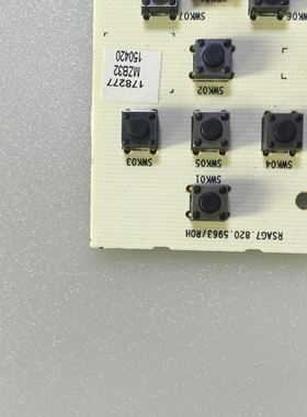 海信LED48K320U按键板RSAG7.820.5963