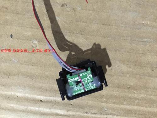 有开机图 放心购买 屏摔坏