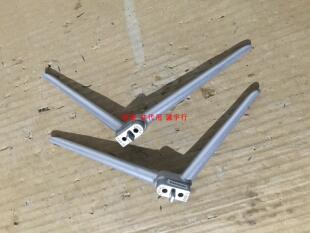 海尔LS55AL88K20底座 台座 座架 原装拆机有使用痕迹