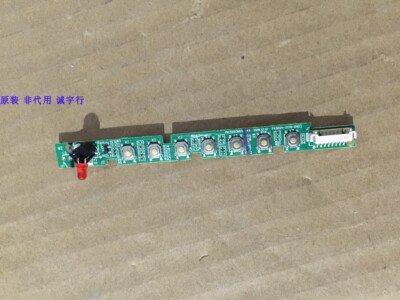 海尔LS65A51按键遥控板303CMG30245 TV3024-ZC10-01
