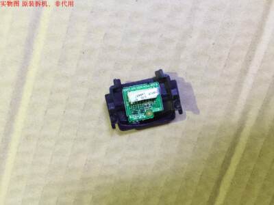 海信LED42EC510N遥控接收板RSAG7.820.5624