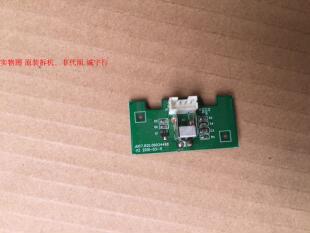 长虹iTV40830DE摇控接收板 JUC7.820.00034498