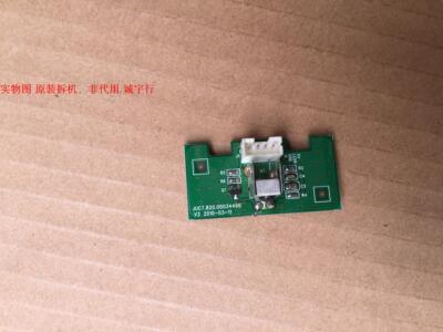 长虹iTV40830DE摇控接收板 JUC7.820.00034498