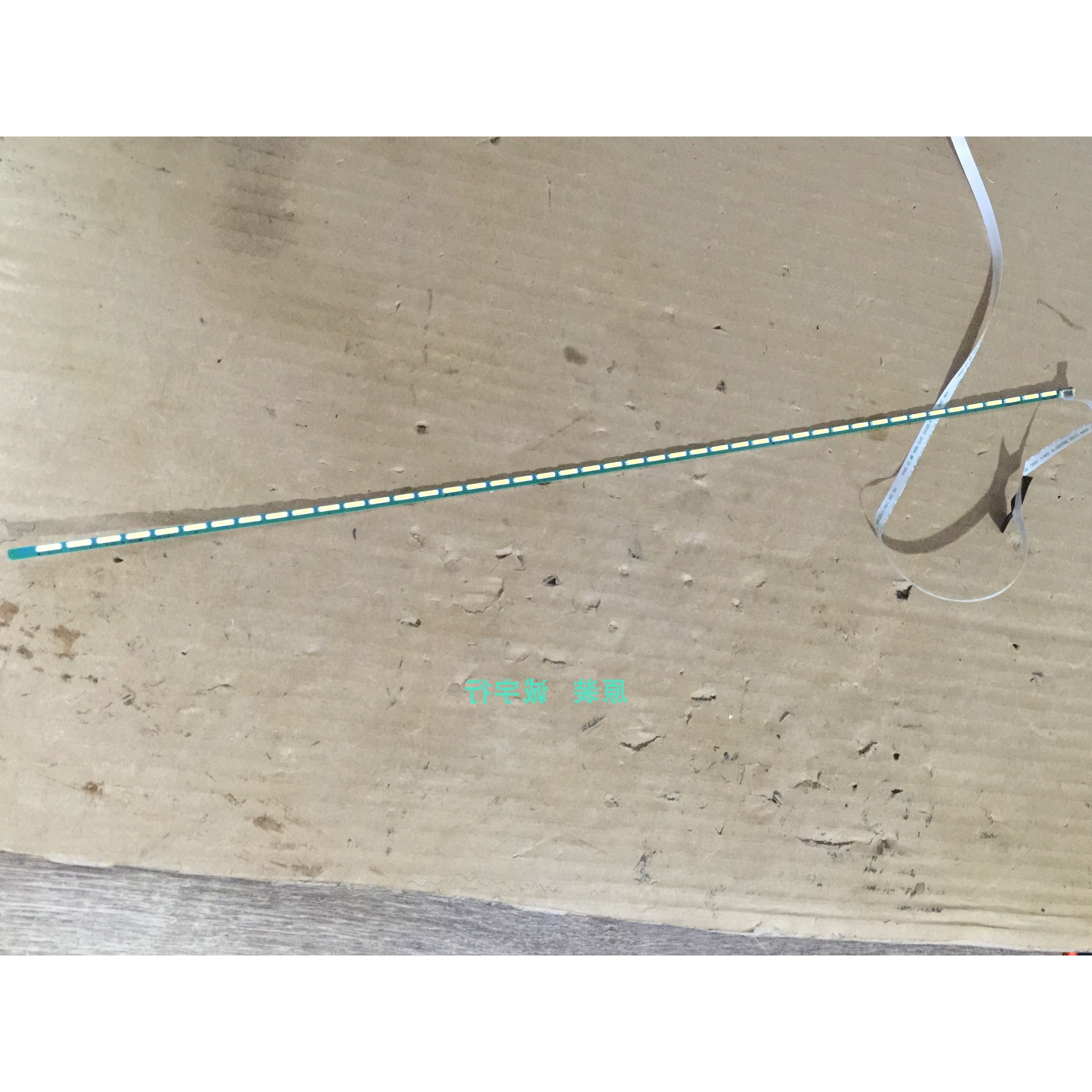 惠普HP 22fi灯条6916L-0976C/B屏RB5LM215WF3