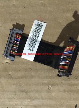 DELL戴尔U2410F排线 屏线驱动板至逻辑板屏LM240WU4 SLB