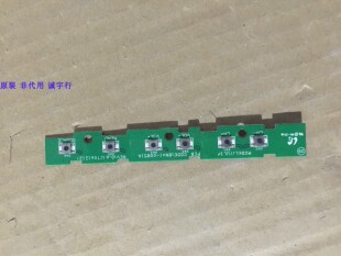 三星LA52M81B按键板BN41-00851A