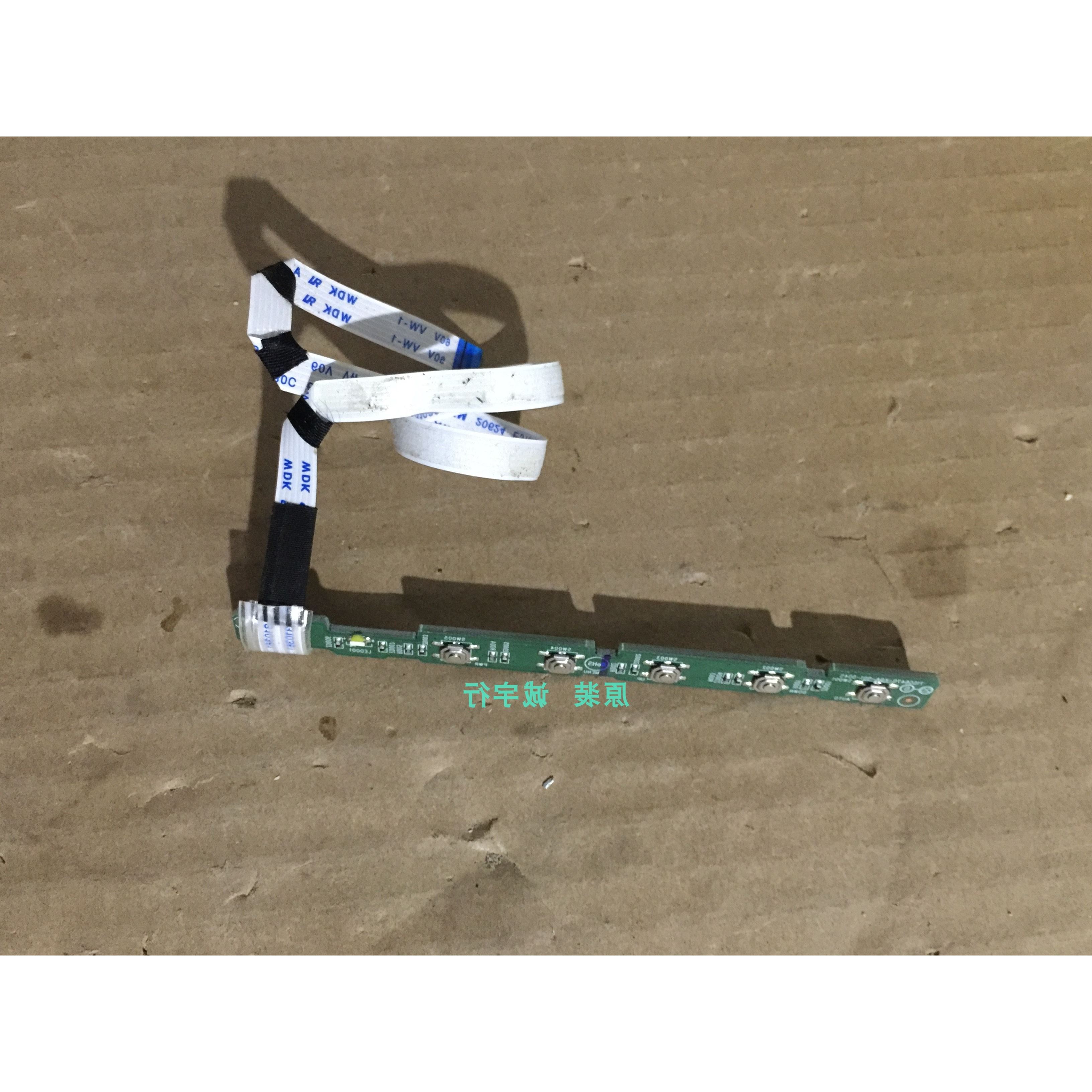 AOC Q2781PQ按键板 开关板 715G6470-K0A-001-004S