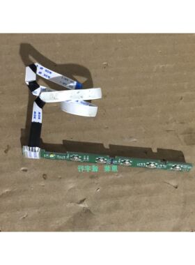 AOC Q2781PQ按键板 开关板 715G6470-K0A-001-004S