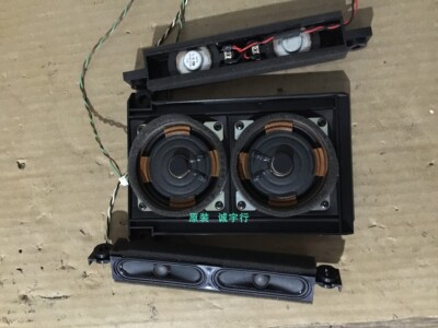长虹3DTV58938FS喇叭 扬声器 一套