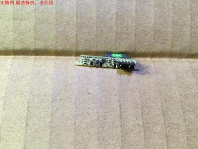 三星UA65F8000AJ遥控接收板BN41-02015A