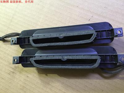 原装松下TH-P46ST32C喇叭 扬声器 一对