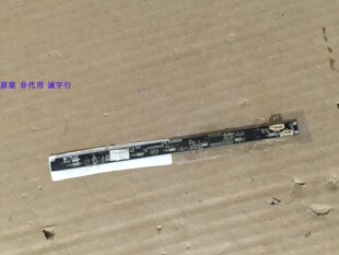 海尔LE42H320触摸按键0091802179