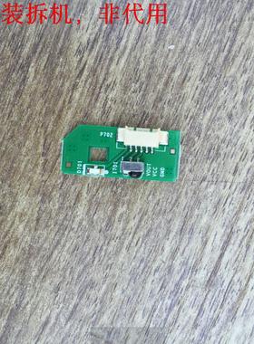 飞利浦32PHF3559/T3遥控接收板32JL3 22025A1700P/T