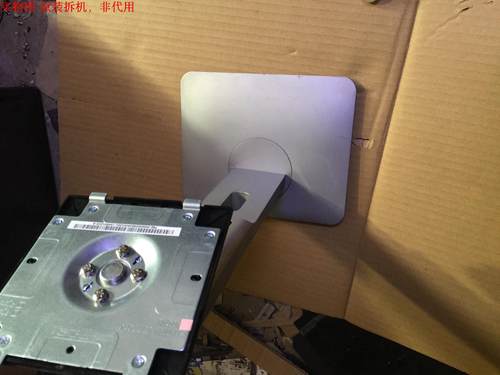 原装DELL U2414HB底座 台座 底盘 原装拆机 有使用痕迹
