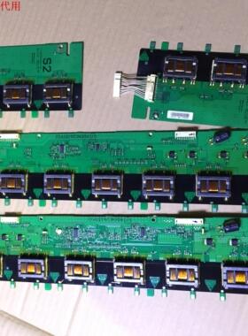 夏普LCD-60Z770A高压板RDENC2613TPZZ RDENC2615TPZZ 套
