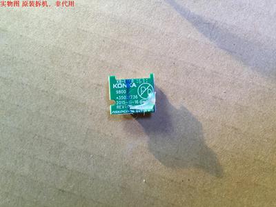 康佳LED49S8000U遥控接收板35021736