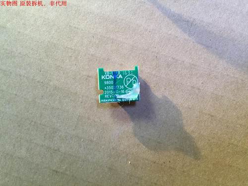 康佳LED49S8000U遥控接收板35021736