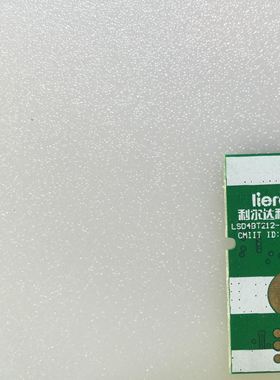 海信LED48K320U蓝牙接收模块 LSD4BT212-06D0