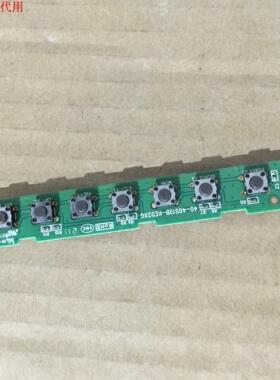 TCL L39E5000-3D按键板 40-40S12B-KED2XG