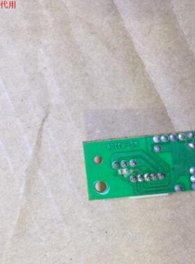 HKC惠科L42A1遥控接收头MS-IR3209