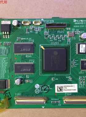 原装 LG 42PG20RC-TA逻辑板 EAX41832901 屏PDP42G10001