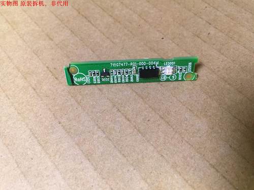 飞利浦43PFF5650/T3遥控接收板715G7477-R01-000-004M