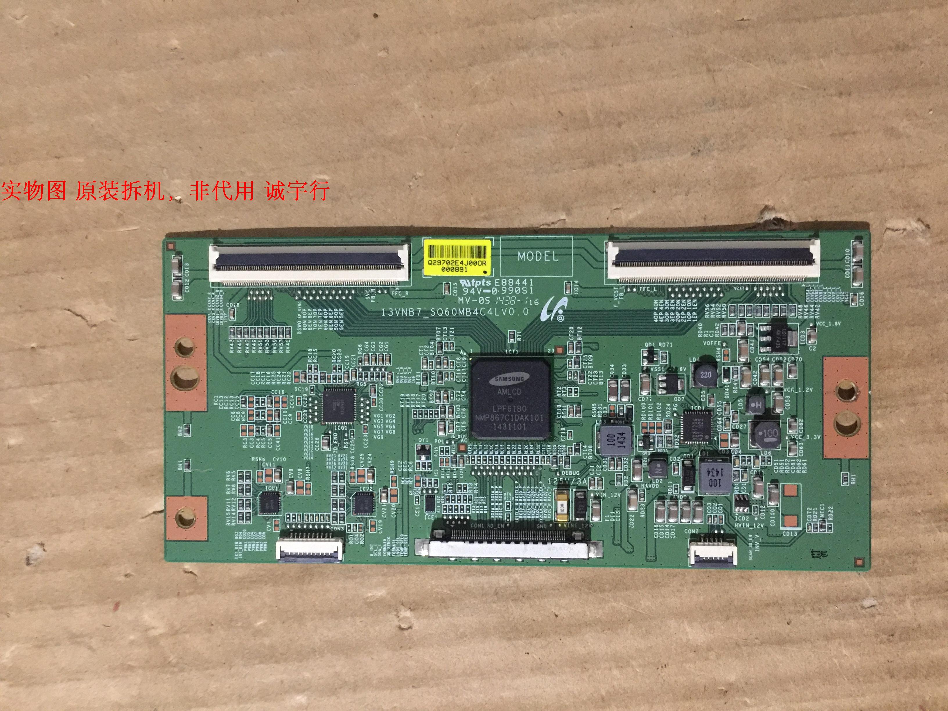 有开机图 放心购买 屏摔坏