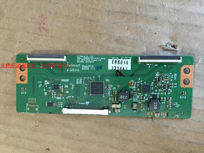 康佳LED42E350PDE逻辑板6870C-0452A屏LC420DUN(SF)(U2)