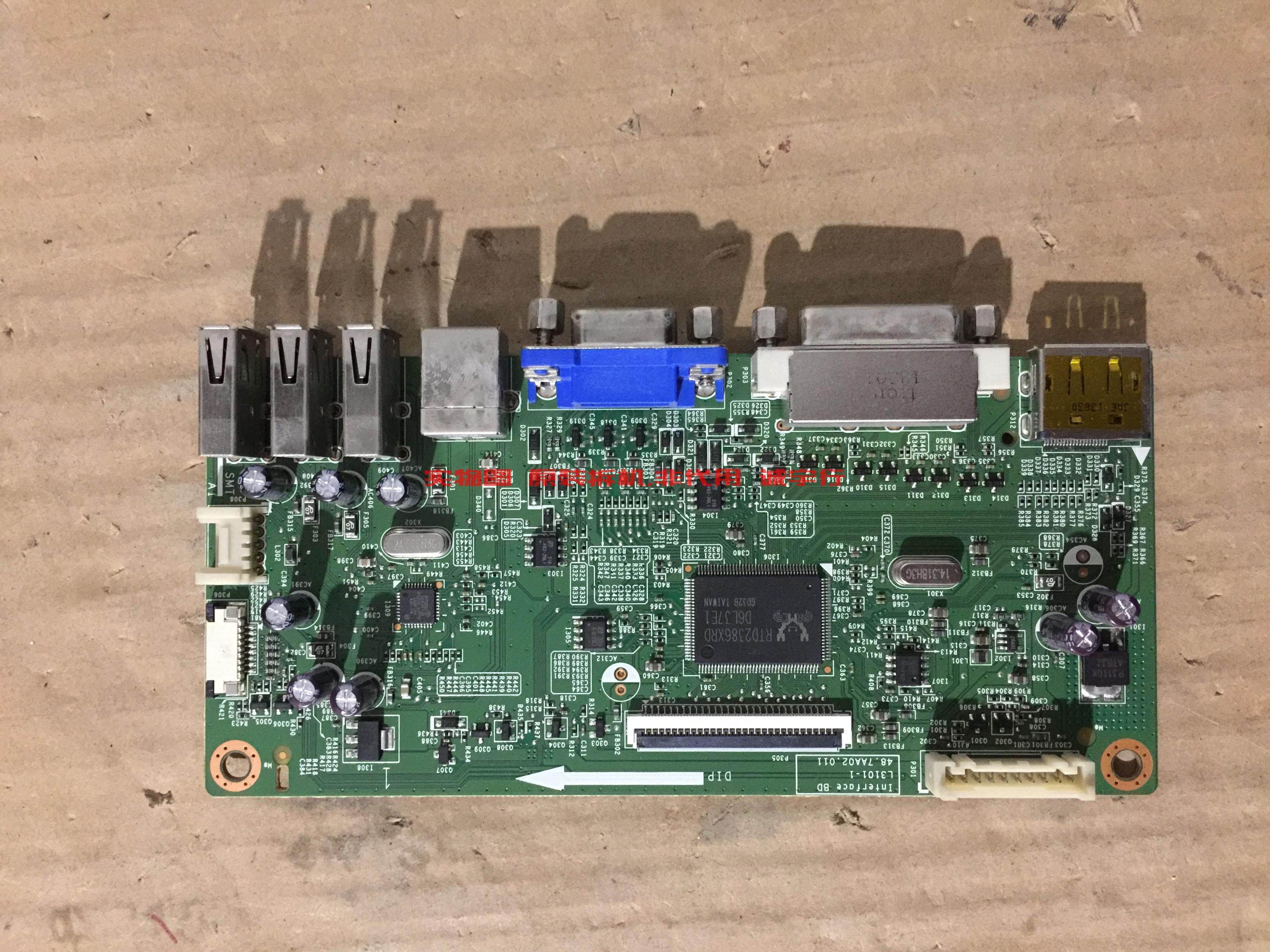 有开机图 放心购买 屏摔坏