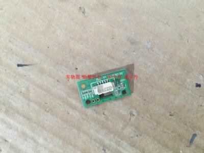 创维32E660E遥控接收板5800-REE660-RP10
