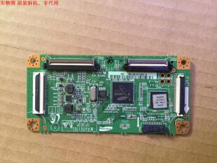 长虹3D42A3000ID逻辑板LJ41-10133A LJ92-01849A屏S43AX-YB01