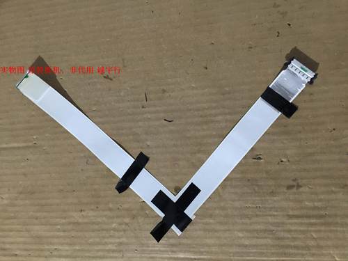 有开机图 放心购买 屏摔坏