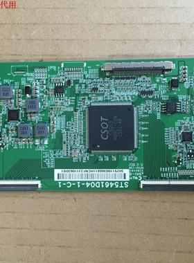 东芝55U6600C逻辑板ST5461D04-1-C-1屏LVU550NDEL CD9W0