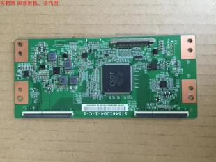 东芝55U6600C逻辑板ST5461D04-1-C-1屏LVU550NDEL CD9W0