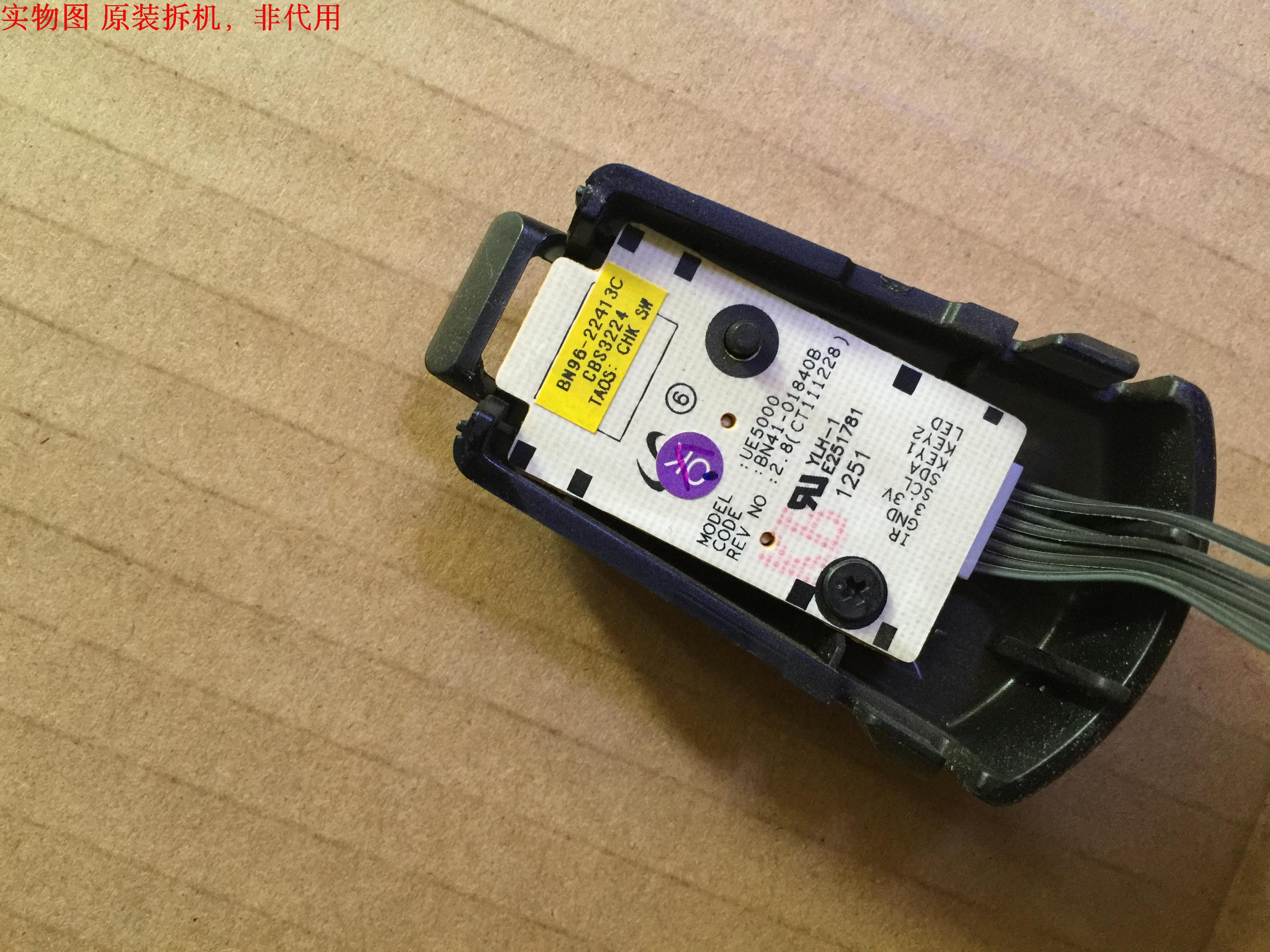 三星UA46EH5000R按键板BN41-01840B 遥控接收板